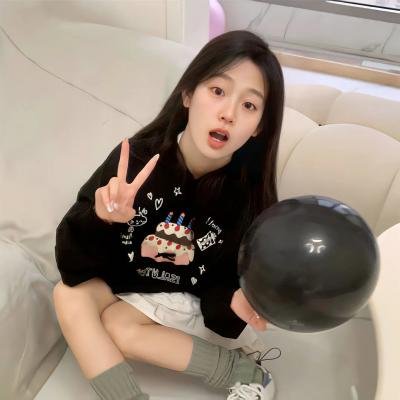 那些我爱过的人国语