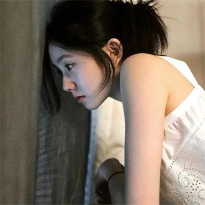 陷得太深